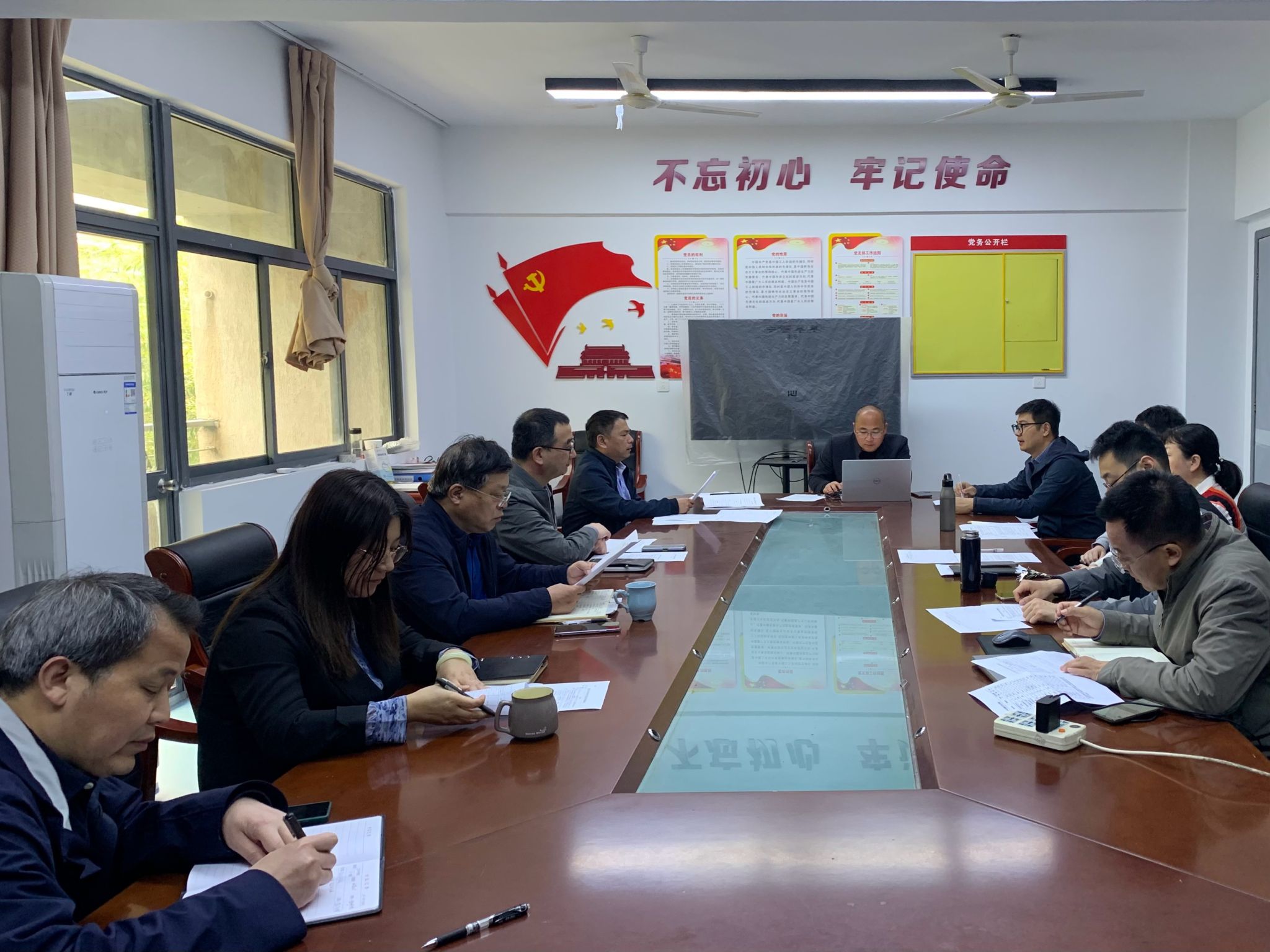 建筑工程学院开展2024届毕业生就业工作冲刺会-建筑工程学院